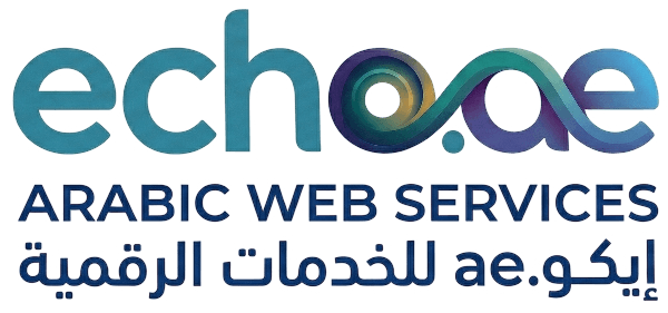 Sada Digital Services